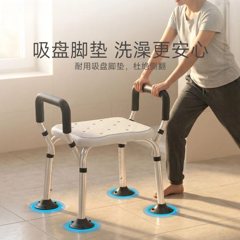 Home Furniture Japanese Style Elderly Convenient Bathroom Chairs, Bathroom Anti Slip Shower Safety Seat, Shower Room Stools