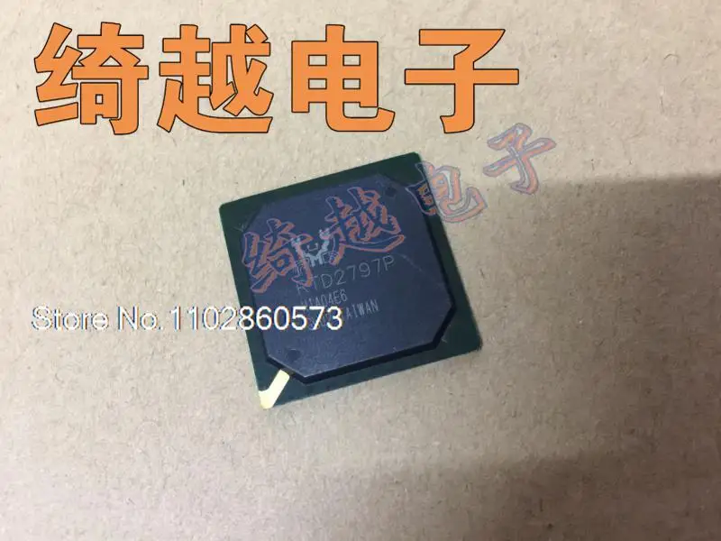 RTD2797P Оригинал, в наличии. Силовая ИС