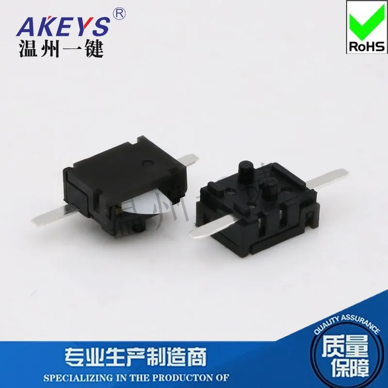 10pcs KFC-V2-06 Flat Foot Limit Switch Black Game Connector Reset Micro Motion Detection Button with Column