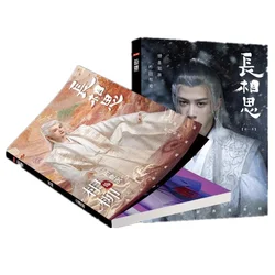 Chinese Drama Lost You Forever Chang Xiang Si Photobook Tan Jianci Xiang Liu Figure Photo Album Postcard Bookmark Gift