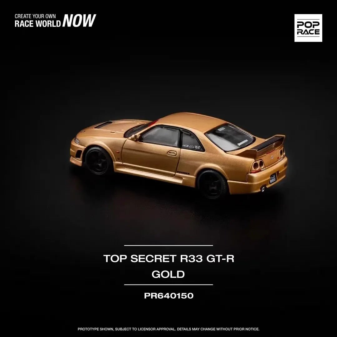

POP RACE 1:64 Nissan GT-R R33 Gold Open Cap Alloy Car Model