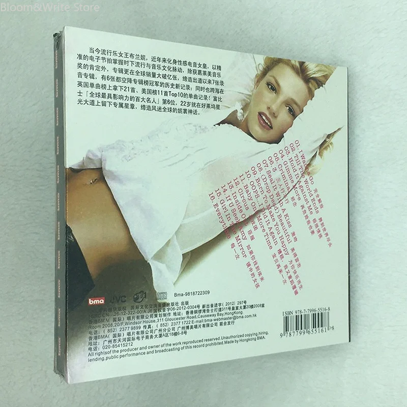 B-Britney Spears Greatest Hits CD Collection, Classic Pop Compilation Album, Hit Tracks Music Disc for Fan Collection