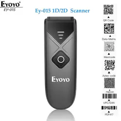 Eyoyo EY-015 Mini Barcode Scanner USB Wired/Bluetooth/ 2.4G Wireless 1D 2D Scanner QR PDF417 EAN13 Data Matrix Bar code Reader