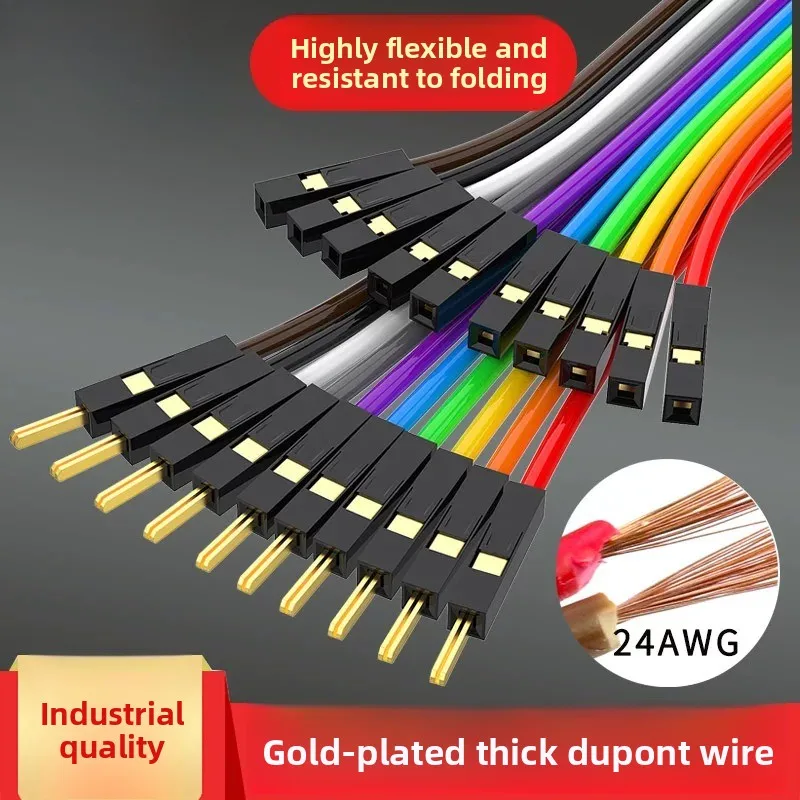 1pcs Dupont Wire Jumper Cables 10P 40P 24AWG Pure Copper Thickened Breadboard Jumper Wires with Ferrules
