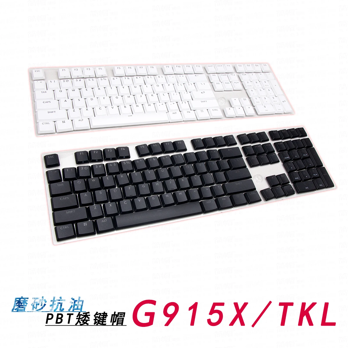 

PBT transparent frosted oil resistant original keycap compatible with Logitech G915X/G915XTKL mechanical keyboard