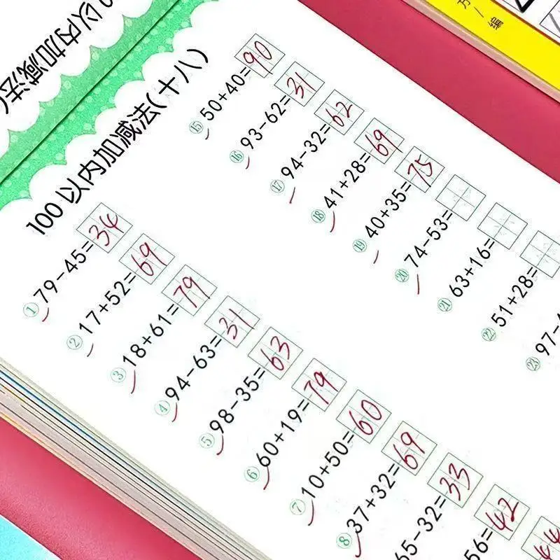 

58-страничная детская книга для сложения и вычитания, учебник по математике, рукописные тетради по арифметике для детей от 2 до 5 лет