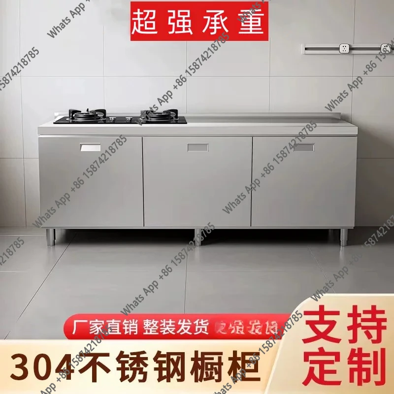 304 overall stainless steel kitchen cabinet with sink stove cabinet integrated customization