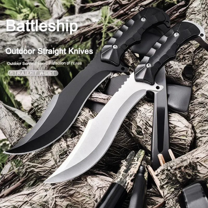 Outdoor stainless steel straight knife household small knife outdoor camping knife high hardness self-defense small knife