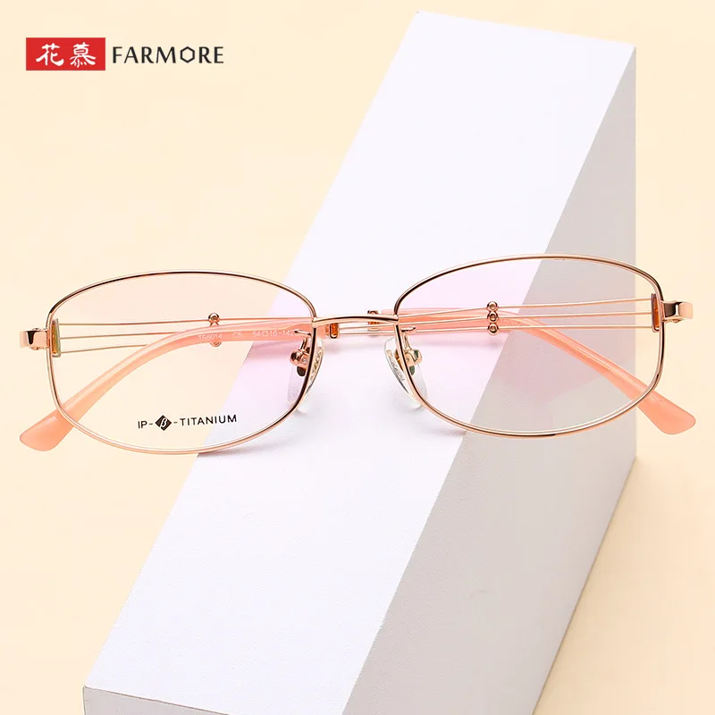 Glasses Frame Artistic Fashion Can Be Equipped with Anti-Blue Light Myopia Titanium Glasses Rim Female 6014