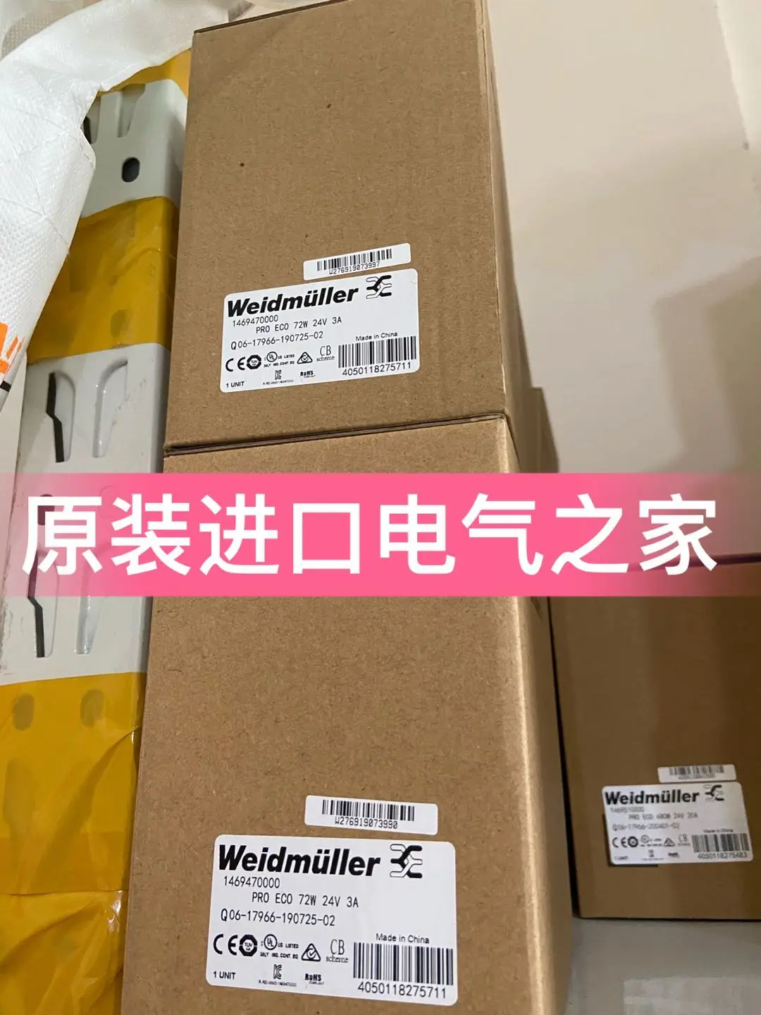 Interruptor Weidmuller 7760048310, IES201-SW4/1SC