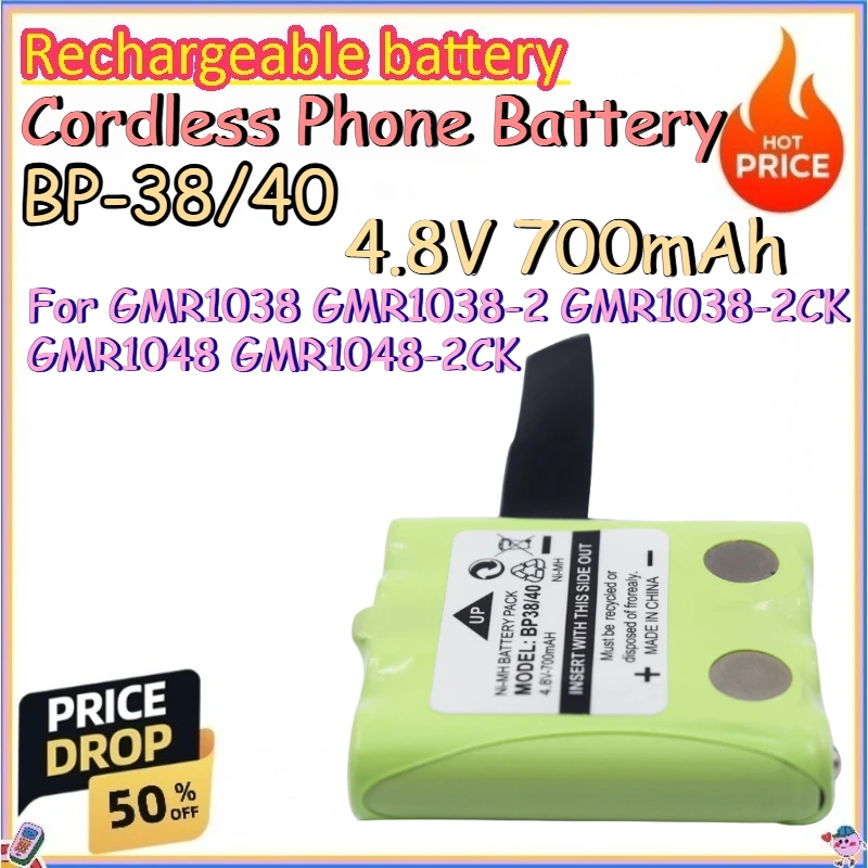 BP-38/40 4.8V 700mAh Cordless Phone Battery for GMR1038 GMR1038-2 GMR1038-2CK GMR1048 GMR1048-2CK Replace Lithium Battery