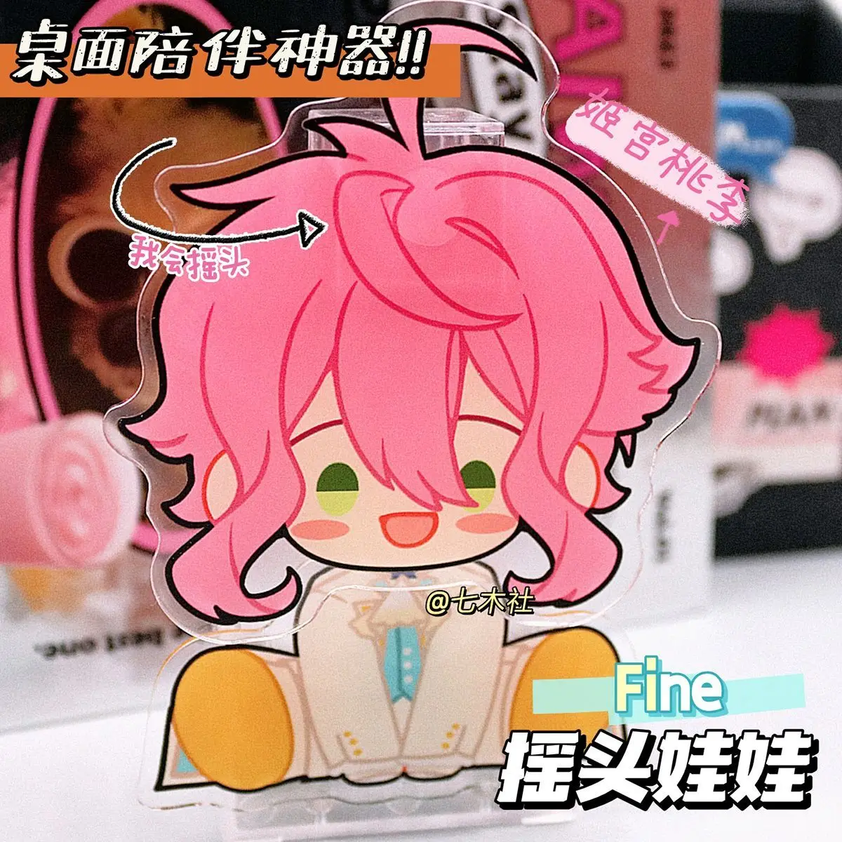 Hibiki Wataru Tori Himemiya Standing Anime KeyChain Ensemble Stars Key Chain Women Fashion Figure Model Plate Key Ring Acrylic