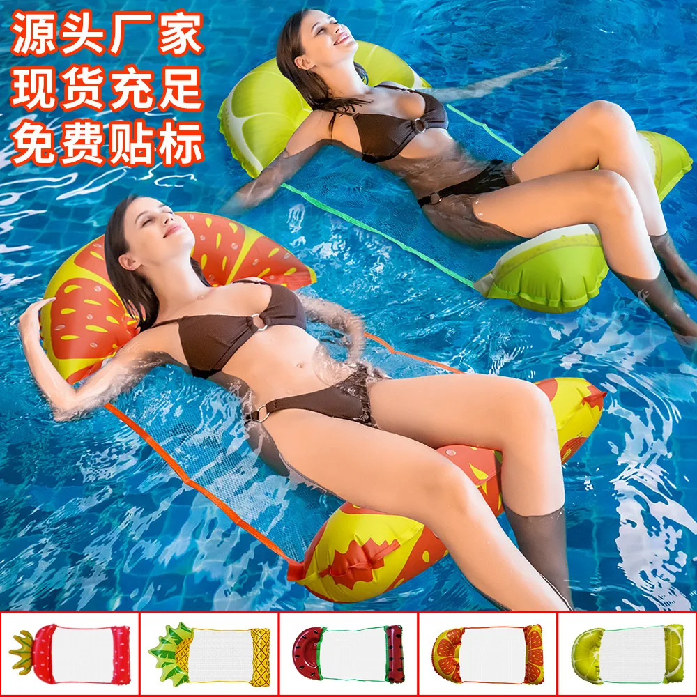 

Pool Rafts Inflatable Ride-ons Play Water Fun Fold PVC Sofa Inflate Lounge Chair Floating Summer Swimming Beach Seaside 125cm