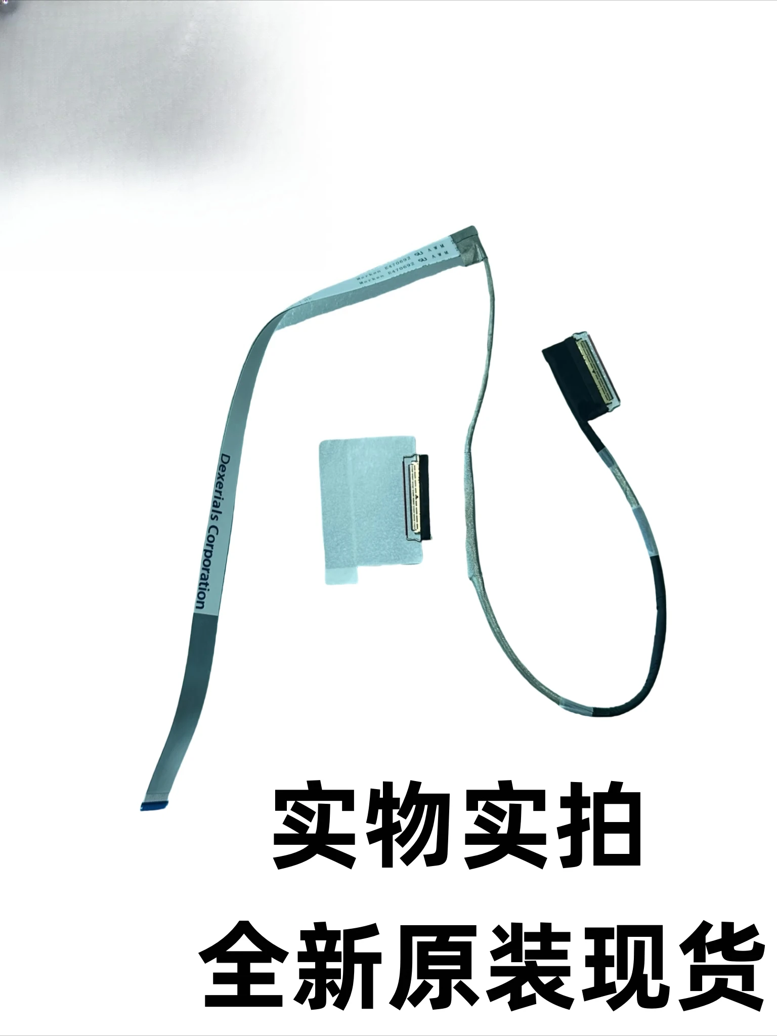 

Для HP Zbook Power G7 XW5 UHD кабель для ИК-экрана 40PIN DD0XW5LC010