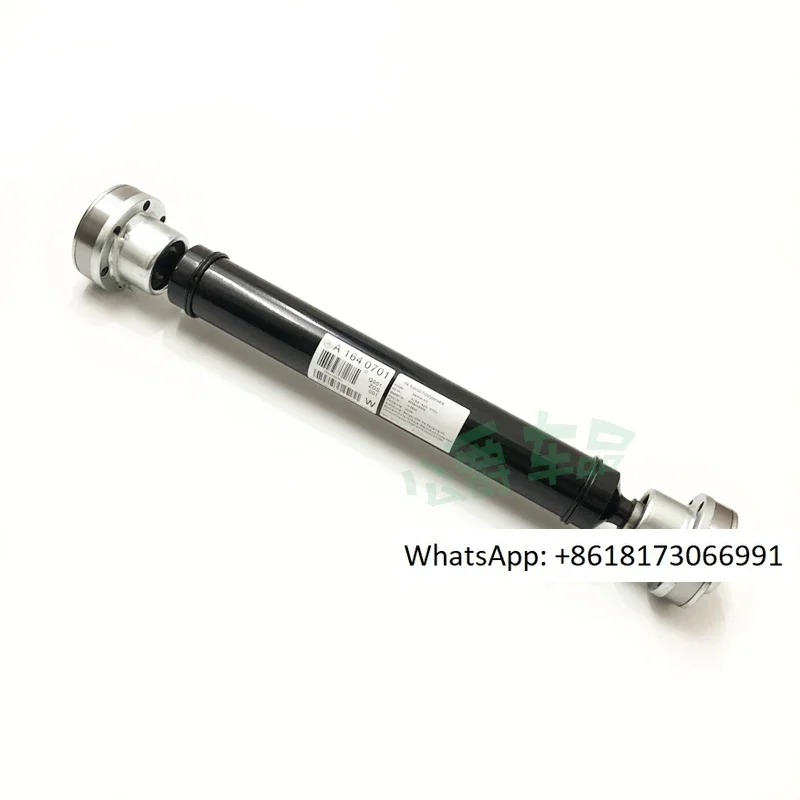 Suitable for W164 W166 transfer case R300 ML350 GL450 GLE GLS front drive shaft column original