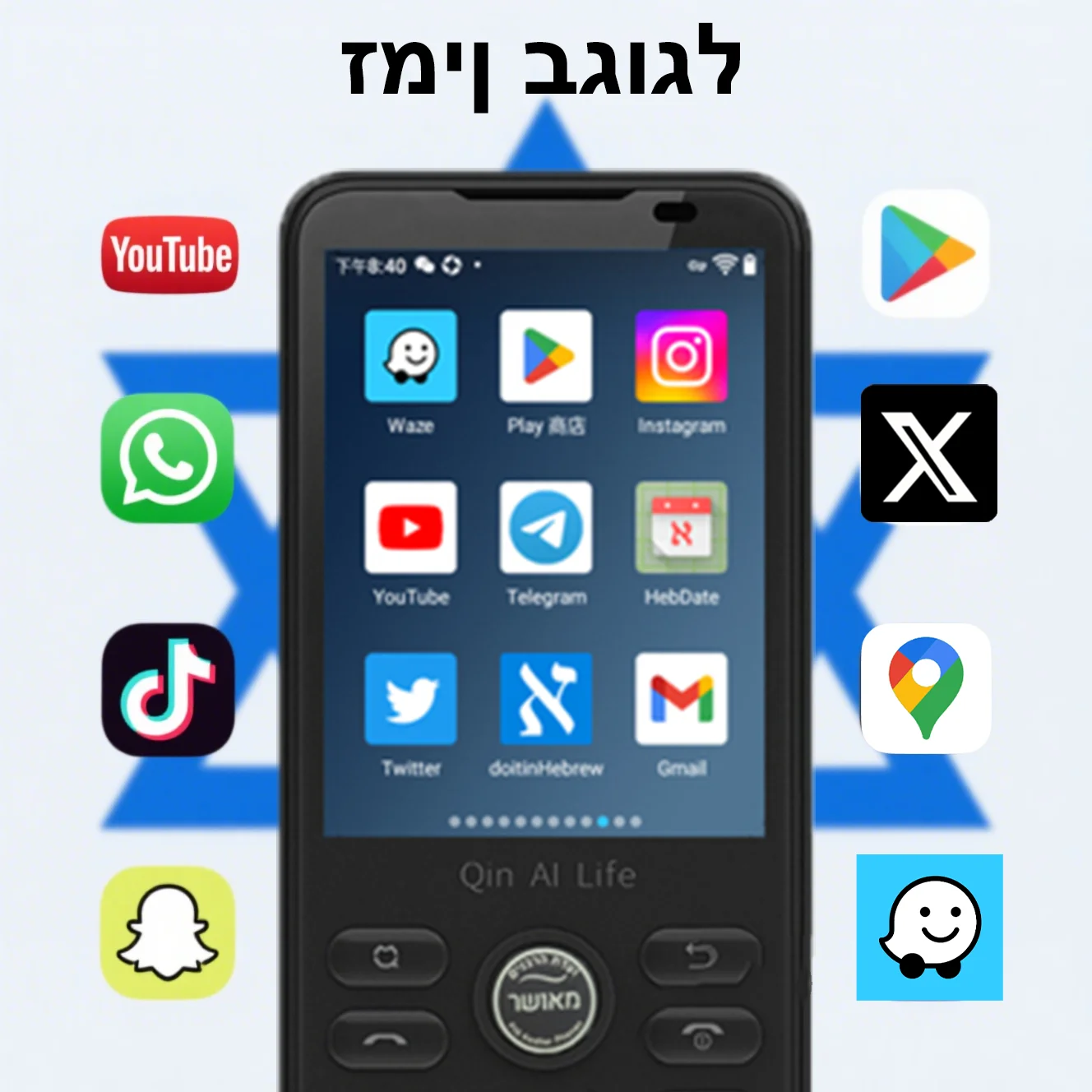 Qin F21 Pro טלפון מסך מגע חכם 2.8 אינץ' 3GB + 32GB / 4GB 64GB Bluetooth 5.0