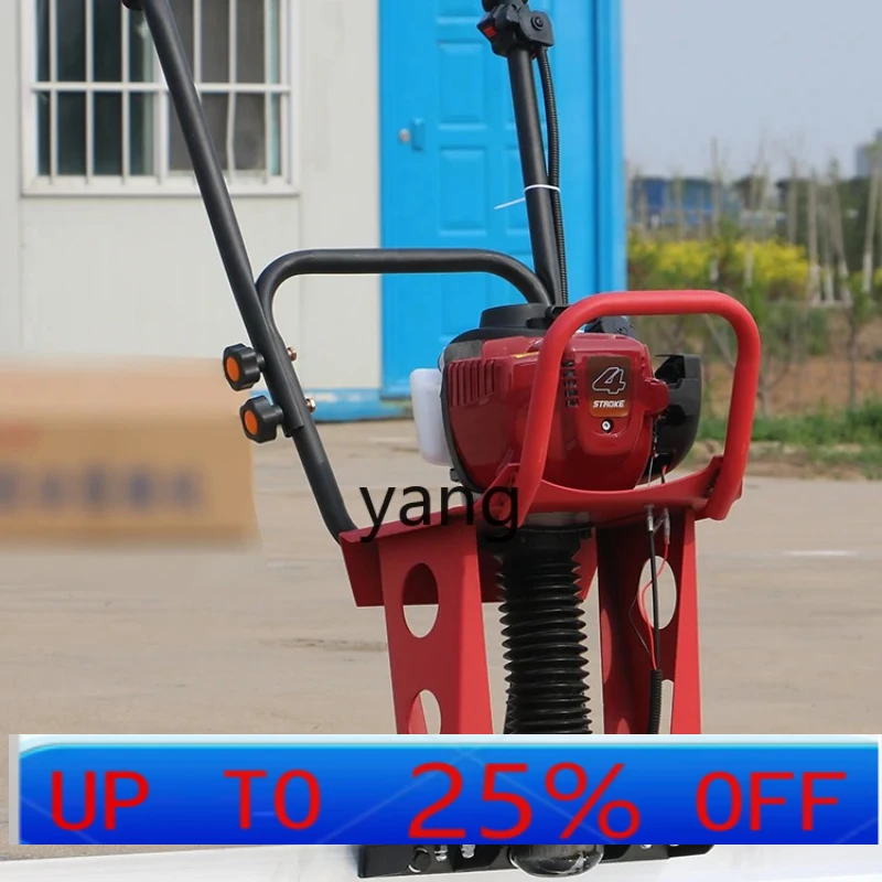 JQ concrete vibrating ruler pavement leveling machine electric large vibration ground vibrating ruler