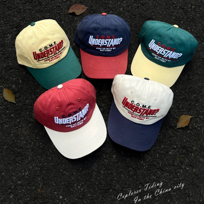1pc Street Color Blocked Duck Tongue Hat Looks Small,soft Top,wide Brim,deep Top,letter Baseball Cap for Men and Women