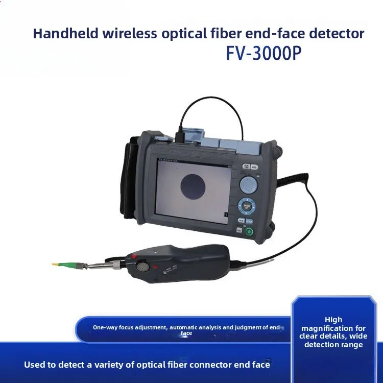 Optical fiber end detector, automatic determination and analysis handheld wireless optical fiber end detector