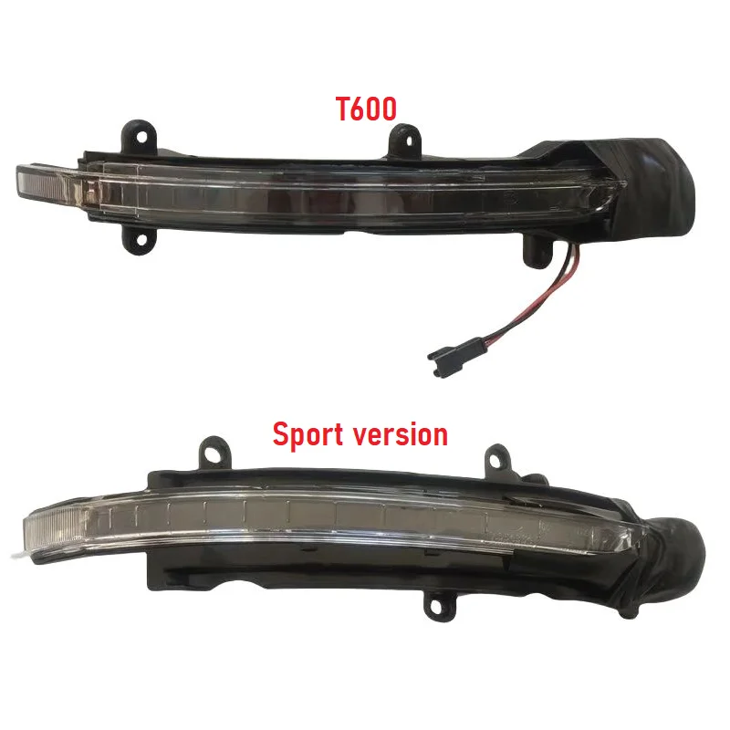 

Rear View Mirror Turn Signal, Exterior Mirror Signal Light For Zotye T600, T600 Sport Version
