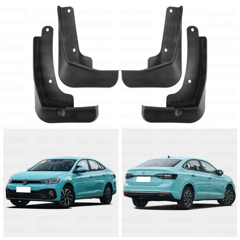 For VW Volkswagen Lavida XR 2023-2025，Car Mudguards, Fender ，Automotive Parts, Exterior Car Accessories, Mud and Sand Blocks
