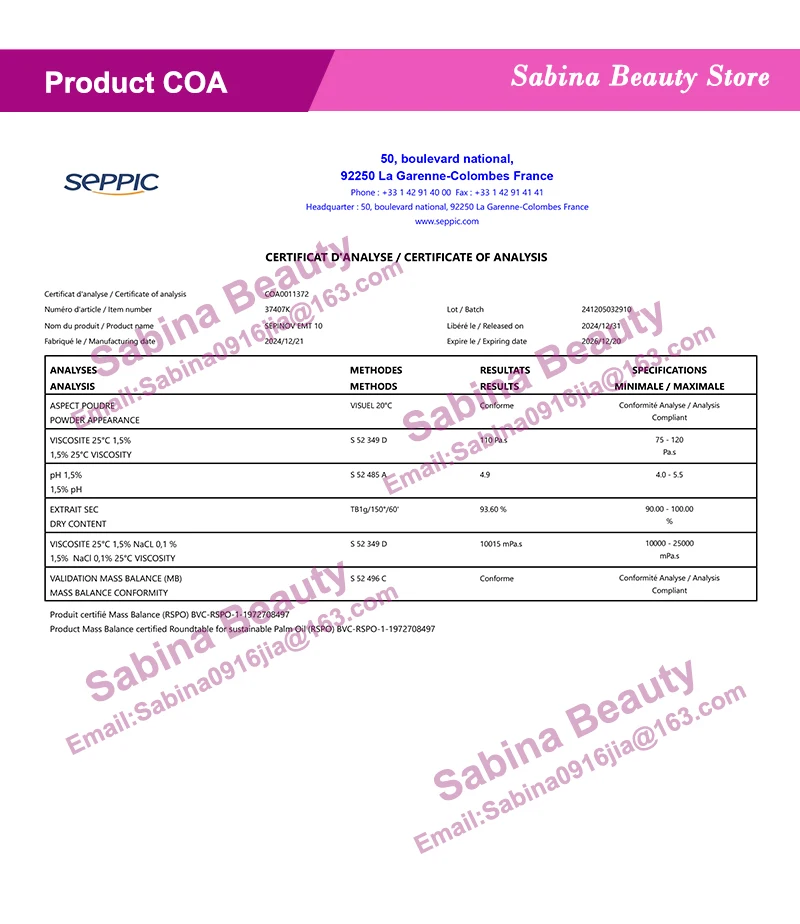 COSMETIC Ingredient SEPINOV EMT 10 SEPPIC From France Gel Thickening Emulsifier For Skin Care