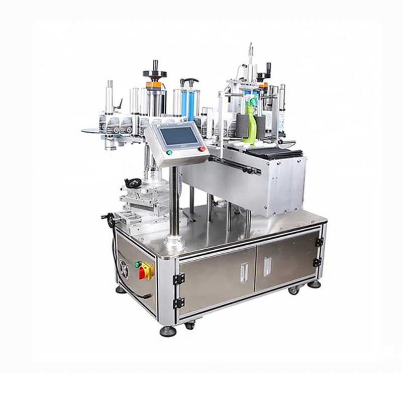 DOVOLL Automatic Double Side  Round Bottle Labeling Machine