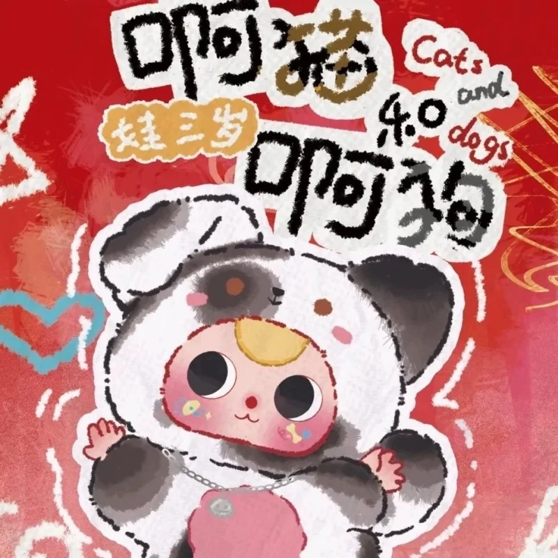 Kotak Buta Seri Tiga Kucing dan Anjing Bayi Asli Figur Aksi Menggemaskan Untuk Rumah atau Kantor, Pengalaman yang Tak Tertandingi