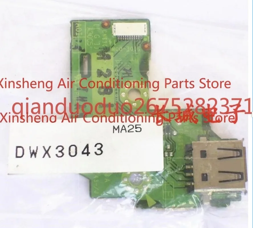 Suitable for Pioneer CDJ2000 2000Nexus 2000NXS2 Dish U disk main board USB socket assembly module