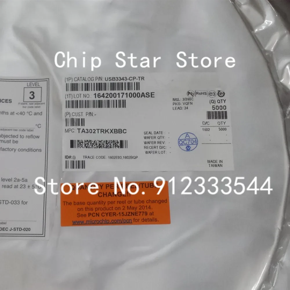 1-10pcs  USB3343-CP-TR USB3343-CP USB3343 VQFN24  USB Interface USB OTG Transceiver with ULPI Transceiver 100%New And Original