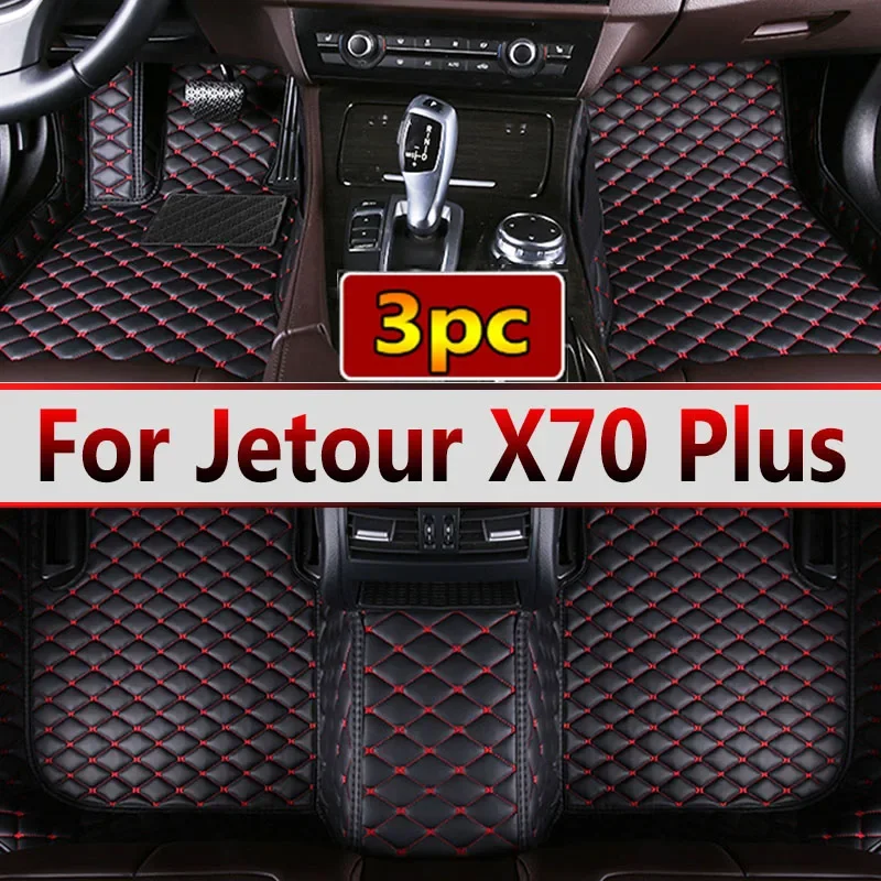 Car Floor Mats For Jetour X70 Plus Seven Seats 2021 2022 2023 Custom Auto Foot Pads Automobile Carpet Cover Interior Accessories