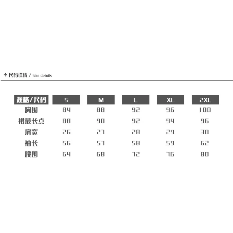 Re zero DMC hajiceru isekai Seikatsu cosplay costume Emilia woman sexy dress sweet uniform Carnival role play clothing