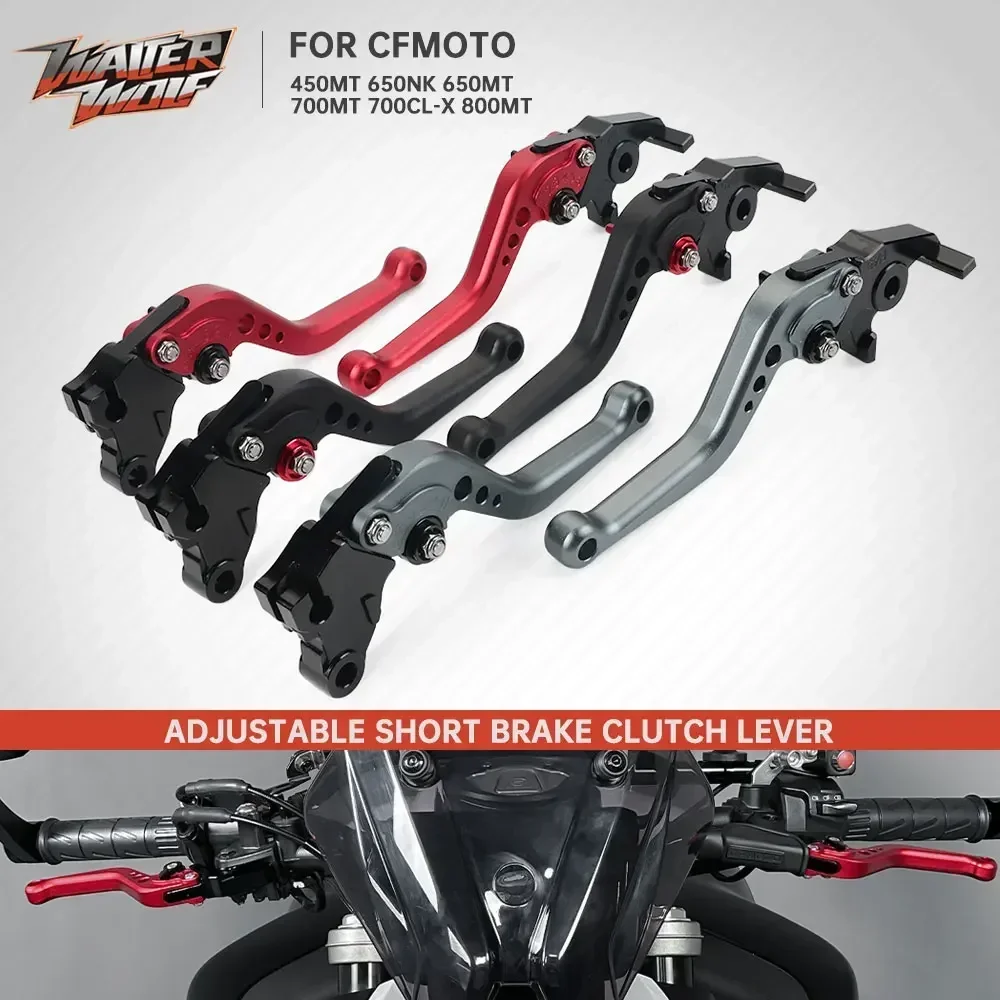 Foldable Brake Clutch Lever Short Hand Control Lever Kit For CFMOTO 800MT 450MT 650NK 700MT 450 650 700 800 MT NK 2022-2024 2025