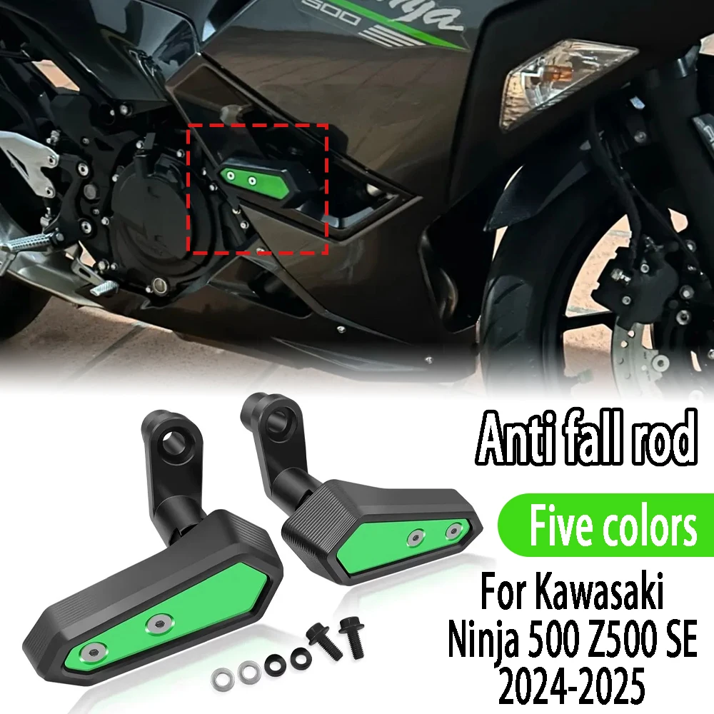 

For Kawasaki Ninja Z500 SE NINJA500 2024-2025 Falling Protection Frame Slider Fairing Guard Anti Crash Pad Protector accessories