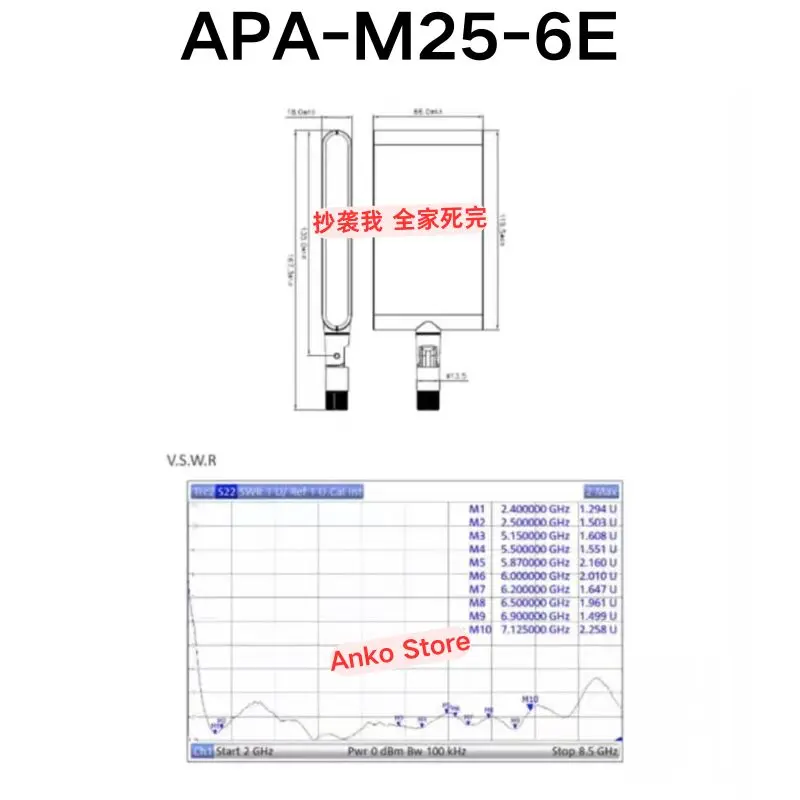 Brand-new  APA-M25-6E WiFi6E tri band 10dbi high gain directional antenna SMA interface