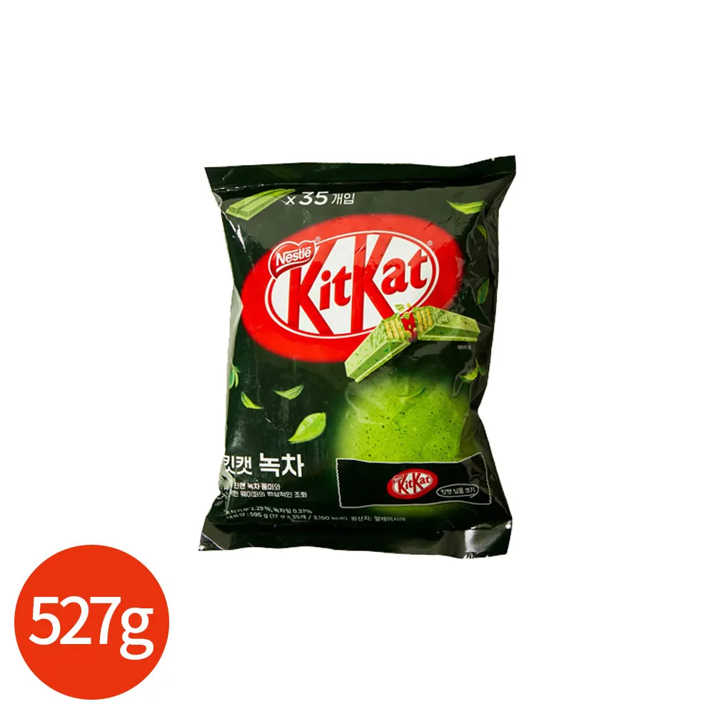 Nestlé Kitkat Té Verde 527g