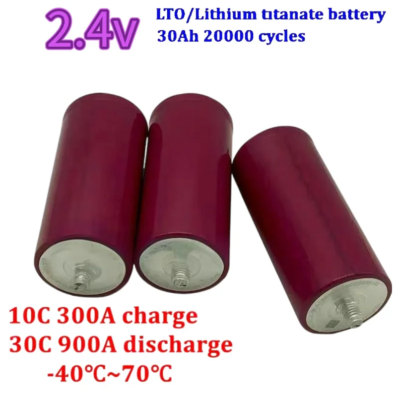 2.3V 30Ah 60138 lithium titanate lto battery cell 30000 cycles deep cycle Replacement yinlong 66160 35AH 40Ah 45Ah 100Ah