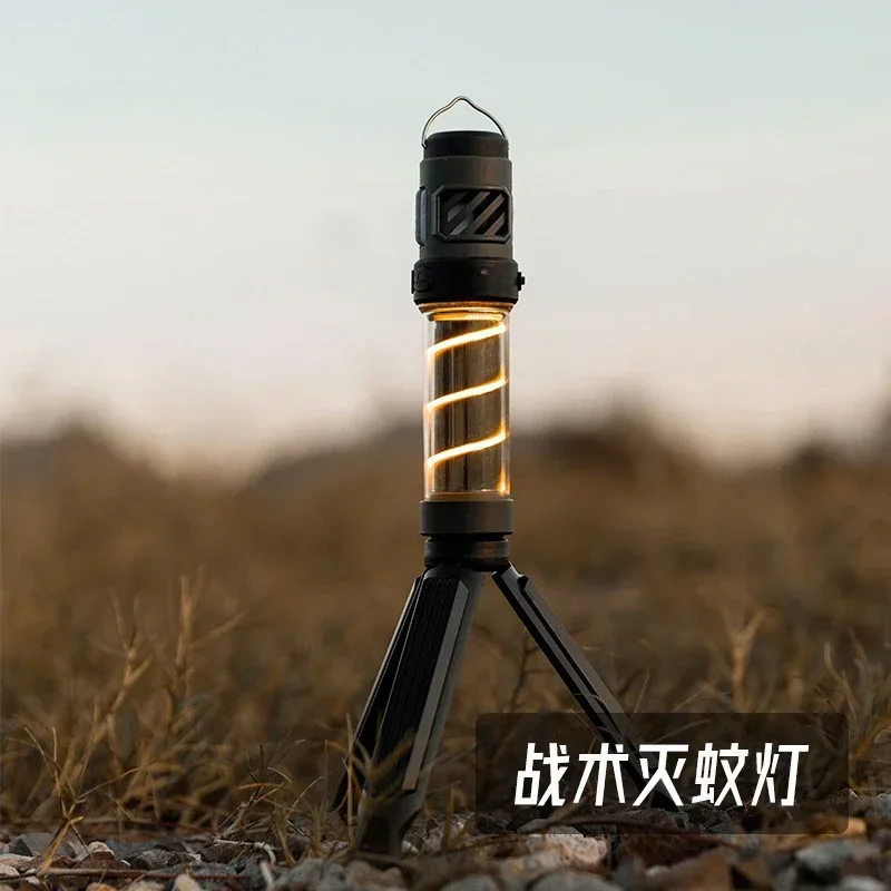 Outdoor Camping Multifunctional Lighting Tent Camping Lamp Portable Atmosphere Lamp Hanging Lamp