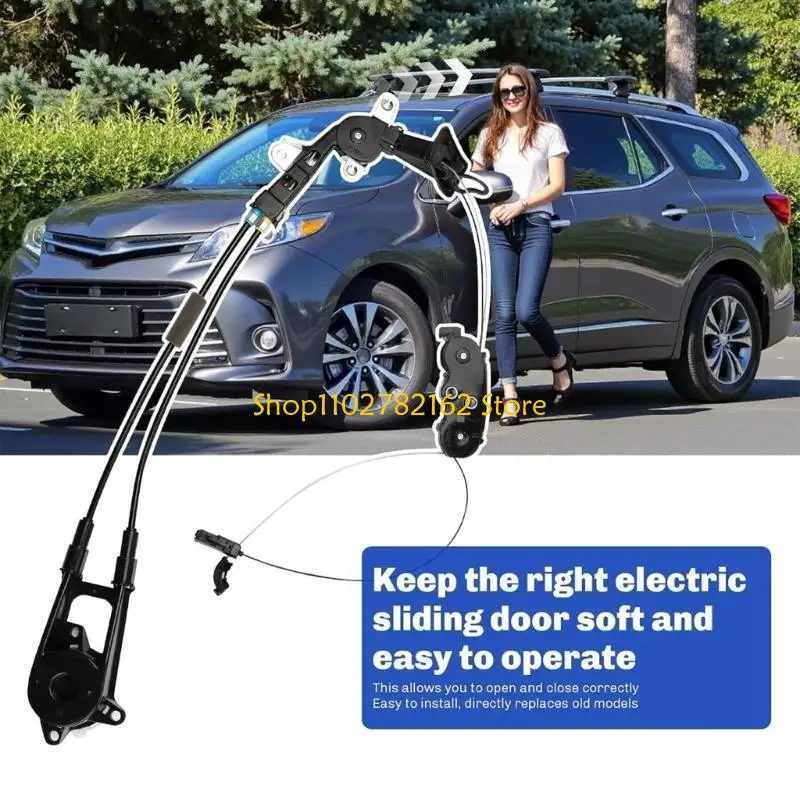 547B الجانب الأيمن حزام الباب الكهربائي المنزلق لعام 2011-2020 85015-08011 85015-08010 #3