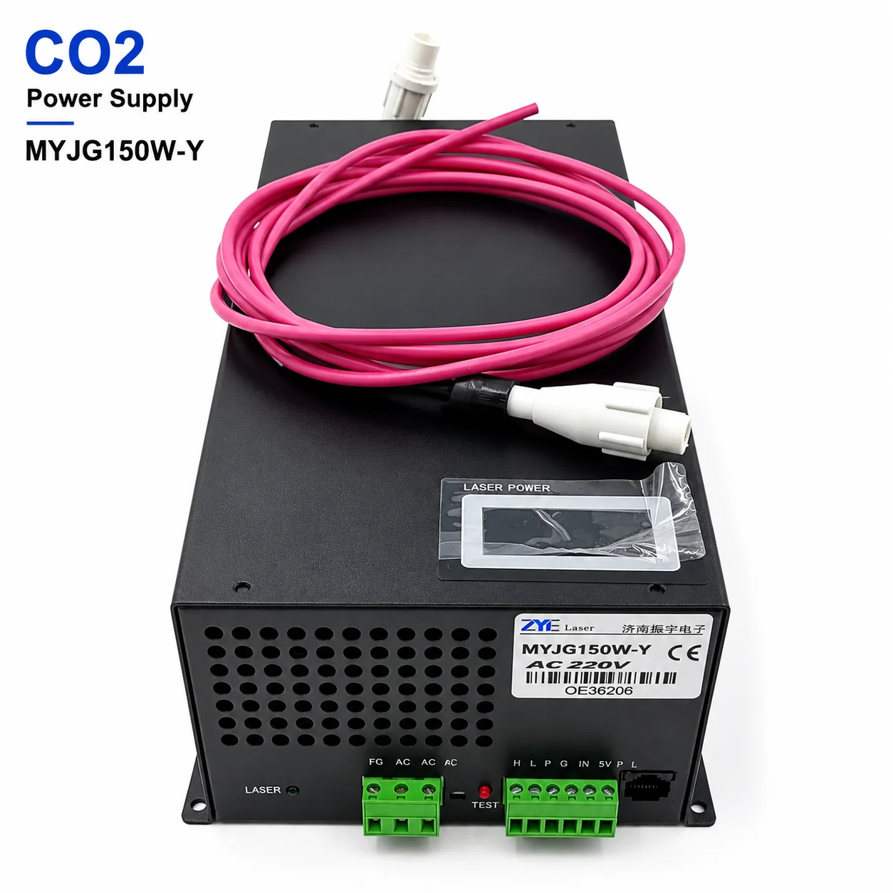 High Quality CO2 Laser Power Supply With LED Display MYJG150W-Y MYJG150W-X Power Source For 130W-150W CO2 Laser Tube