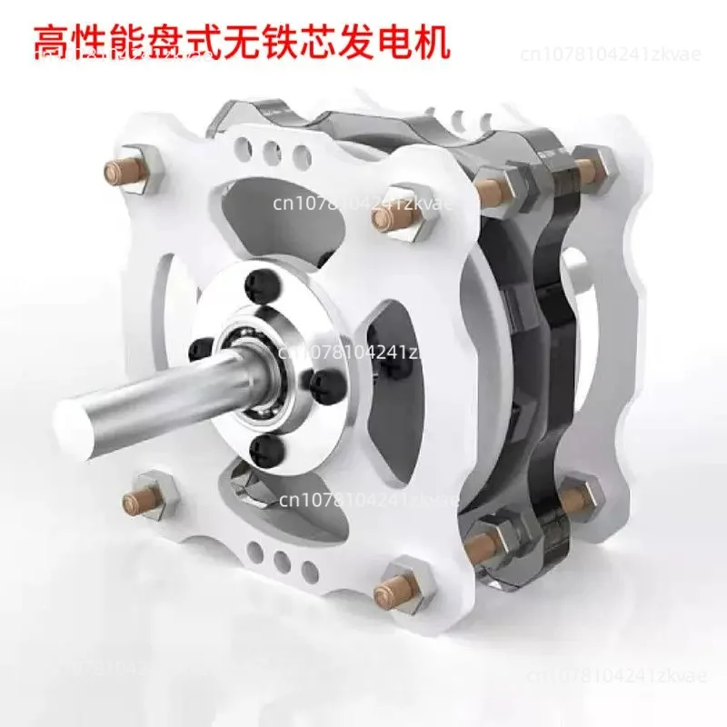 High-power DIY Disc Permanent Magnet Ironless Generator Low Speed High Efficiency