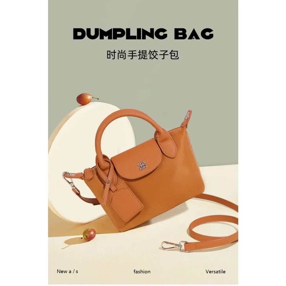 French Mini Bag Fashion Dumpling Bag Nylon Waterproof and Lightweight Portable Bags for WomenVersatile Shoulder Bag Designer Bag