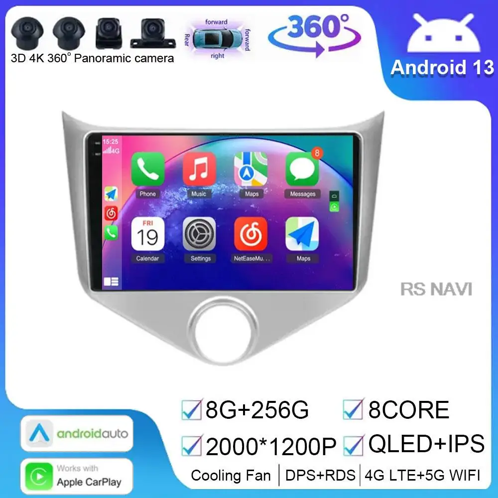 android 14 For Chery Fulwin 2 2014 - 2016 Car Radio GPS Navigation Carplay Multimedia Player Auto Stereo No 2 din DVD BT