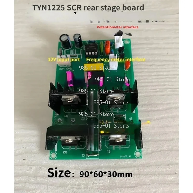 NE555 Four Silicon Drive Inverter, Latest Version TYN1225 Thyristor Drive Board