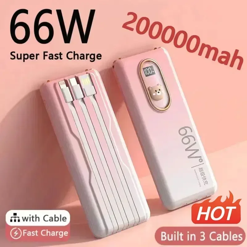 66W Power Bank Cute Little Bear 200000mAh Super Fast Charging Power Bank Portable Charger External Battery Pack for IPhone