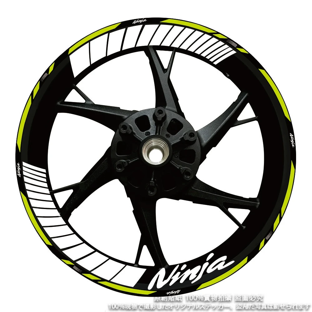 Logo de décoration de décalque de moyeu de roue de 17 pouces pour Kawasaki HurcycleNinja 125 250 300 400 650 ZX-6r 10R 14R autocollant de coulée de jante