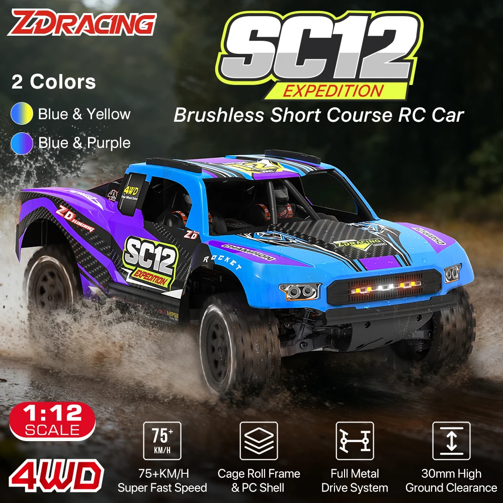 9IMOD SC12 1/12 4WD Brushless RC Short Course Truck RTR High Speed Off Road Aluminum Chassis LED Light All Terrain