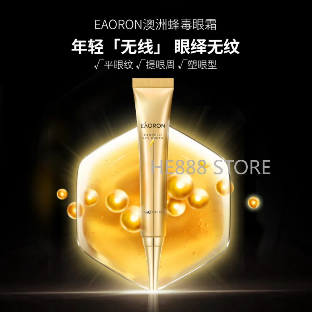 Australia Eaoron Bee Venom Eye Cream 30g Remove occhiaie rassodante Anti-rughe riparazione idratante lenitivo cura della pelle degli occhi