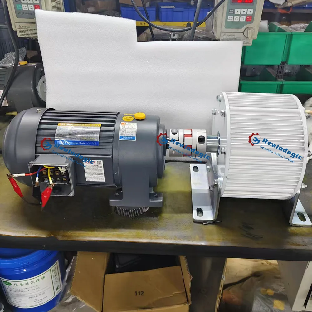CE10KW 20KW 30KW 220V 380V Engine DynamoPermanent Magnet Generator With Motor Reducer Chain /Pulley Belt/CouplingConnection