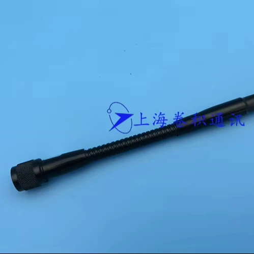 

SHJJTX-433MAR12H105 433 MHz Omnidirectional Rubber Antenna